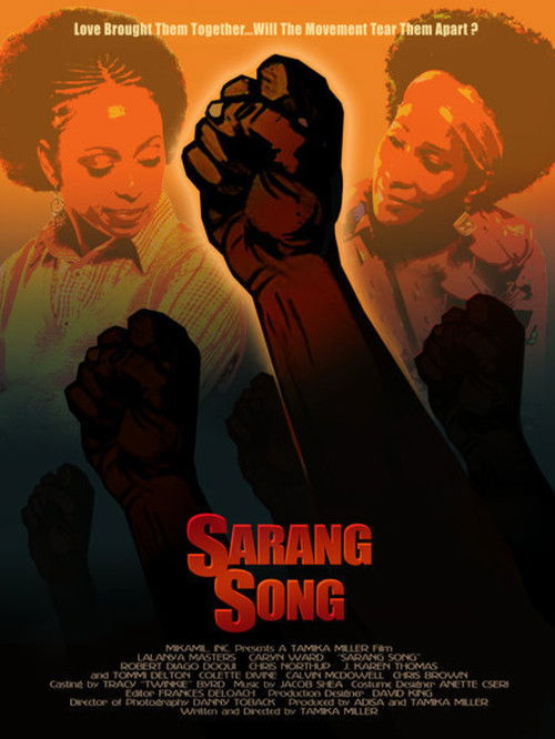 Sarang Song (2006) poster