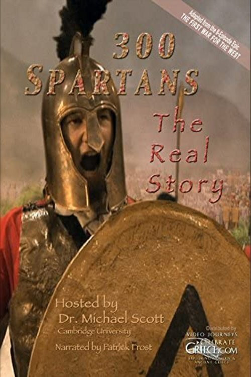 300 Spartans: The Real Story (2015) poster