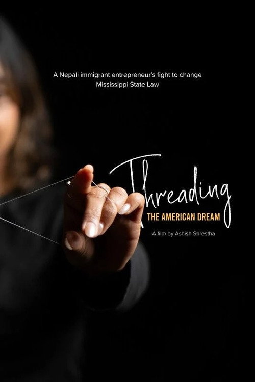 Threading The American Dream (2026) poster