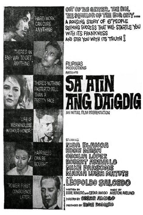 Sa Atin Ang Daigdig (1963) poster