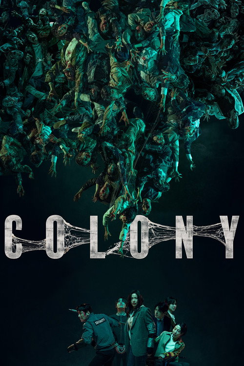 Koloni (2026) poster