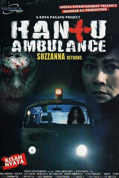 Ghost Ambulance (2008) poster