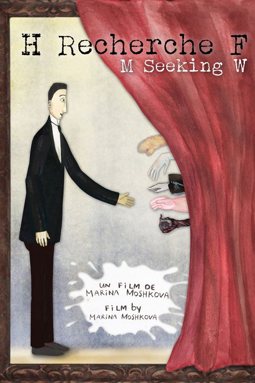 M Seeking W (2015) poster