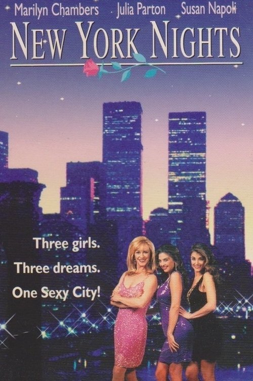 New York Nights (1994) poster