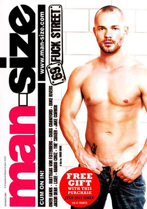 69 Fuck Street (2007) poster