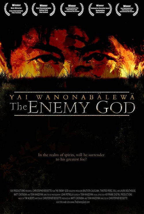 Yai Wanonabalewa: The Enemy God (2008) poster