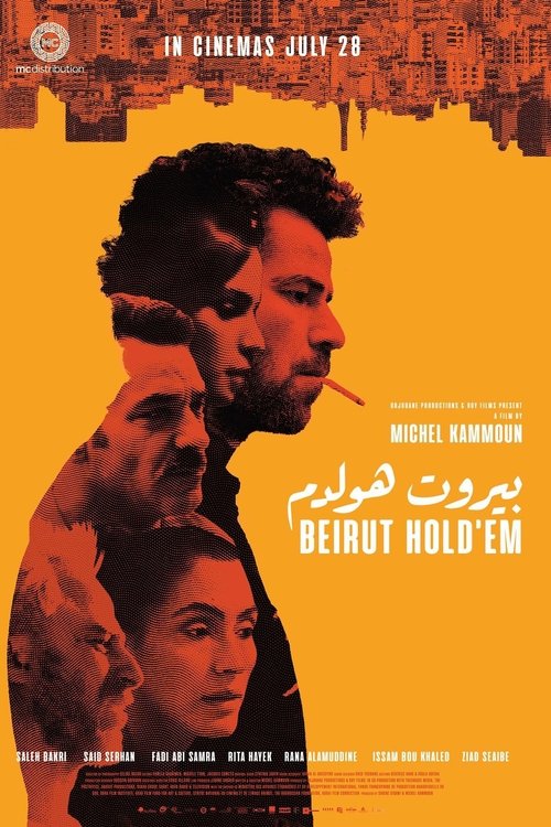 Beirut Hold'em (2022) poster