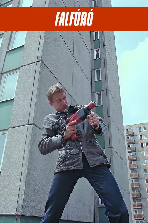 Wall Driller (1986) poster