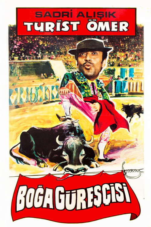 Turist Ömer Boğa Güreşçisi (1971) poster