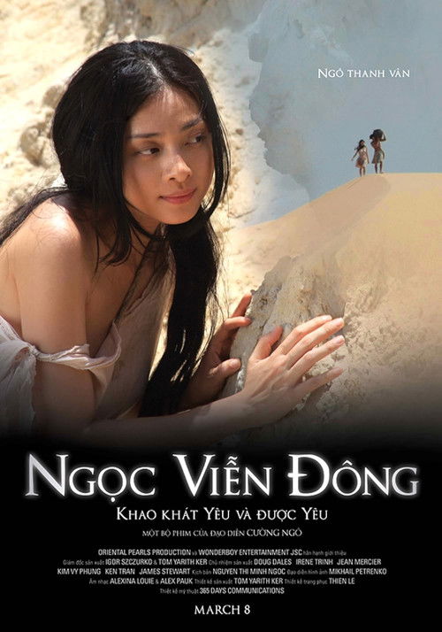 Ngọc Viễn Đông (2012) poster