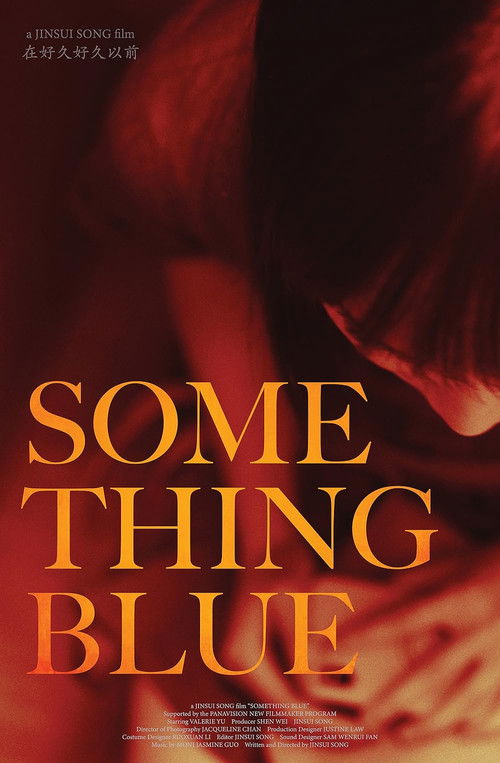 Something Blue (2023) poster