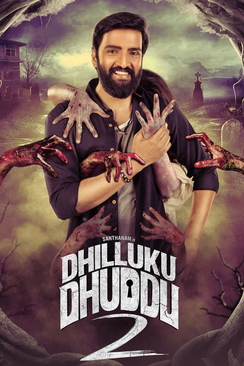 Dhilluku Dhuddu 2 (2019) poster
