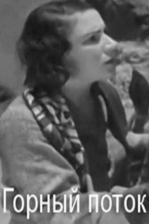 Mountain Torrent (1939) poster