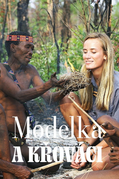 Terra Mater: Das Model und die Buschmänner (2015) poster