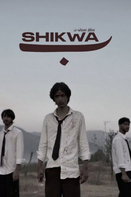 Shikwa/Jawab — The Short Film (2024) poster