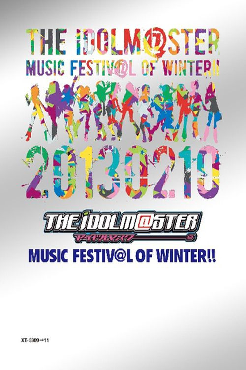 THE IDOLM@STER MUSIC FESTIV@L OF WINTER!! (2013) poster