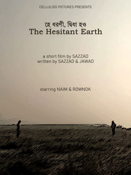 The Hesitant Earth (2023) poster