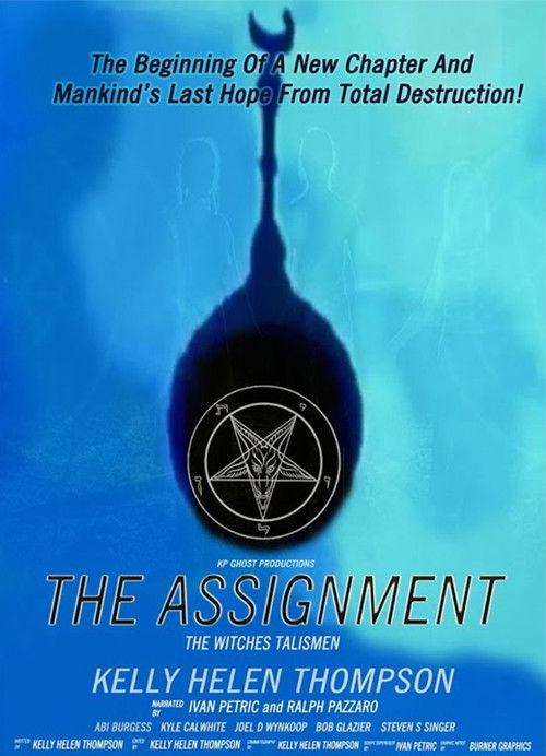 A2: The Anomaly (2014) poster