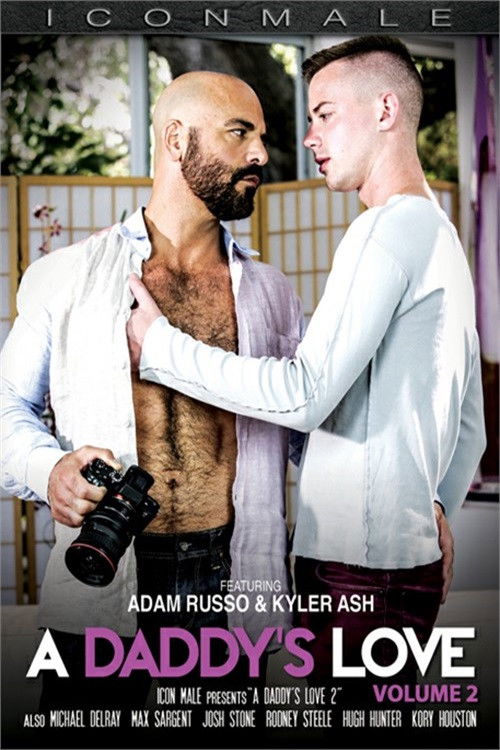 A Daddy's Love 2 (2021) poster