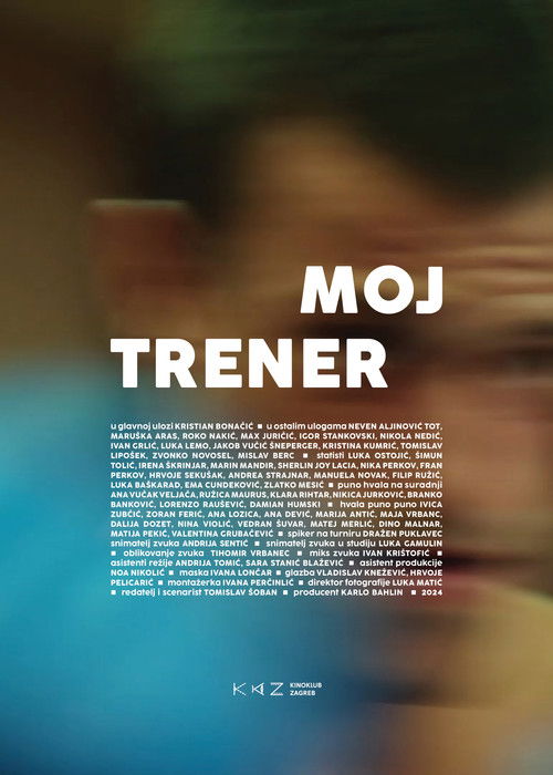 My Coach (2024) poster