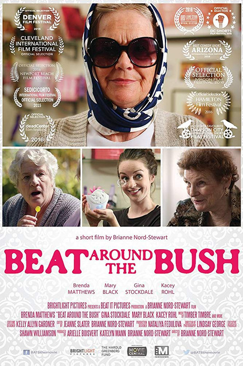 Beat Around the Bush (2016) poster