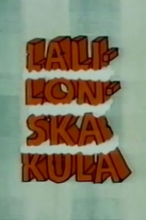 Lalilonska kula (1988) poster