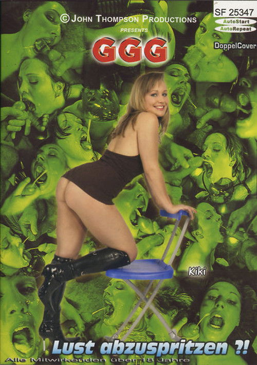 Wanna jerk off? (2008) poster