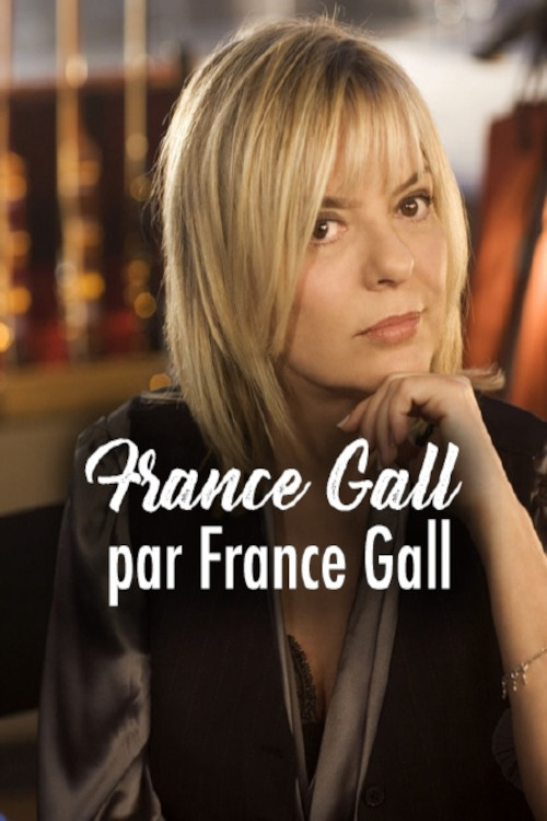 France Gall par France Gall (2001) poster