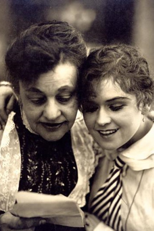 A Lively Boarding-House (1917) poster