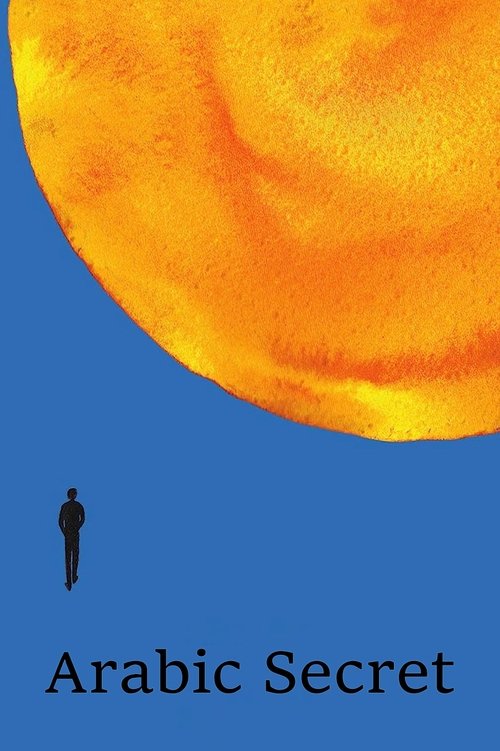 Arabic Secret (2017) poster