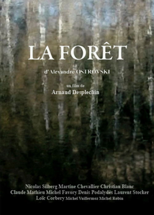 La Forêt (2014) poster