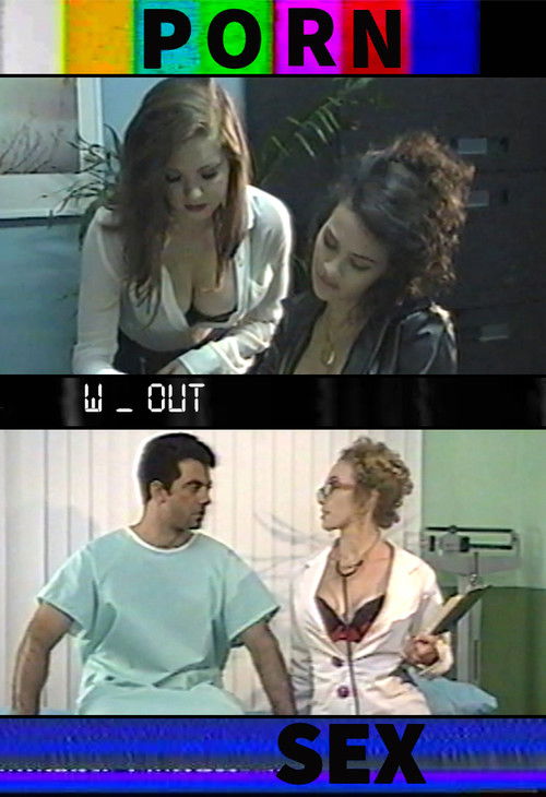 Porn Without Sex (2016) poster