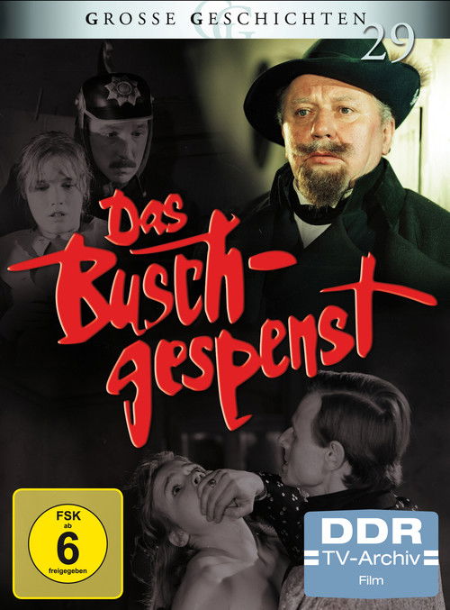 Das Buschgespenst (1986) poster