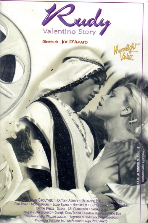 Le piccanti passioni di un maschio latino (1997) poster