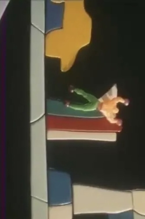 Time After Time (1994) poster