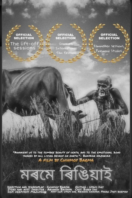 Morome Ringiyaai (2019) poster