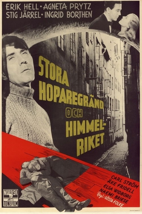 Stora Hoparegränd och himmelriket (1949) poster
