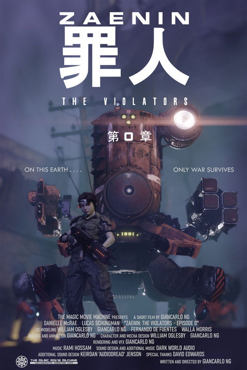 Zaenin: The Violators - Episode 0 (2022) poster