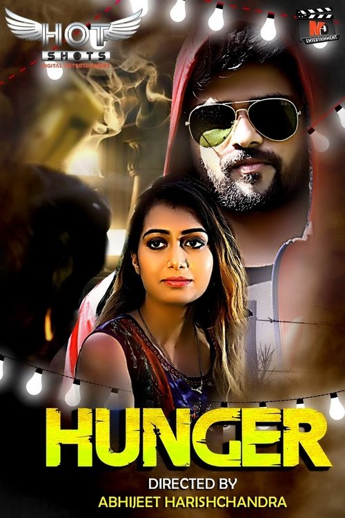 Hunger (2020) poster
