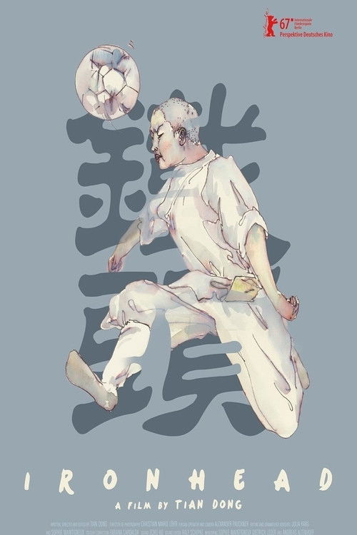 Ironhead (2017) poster