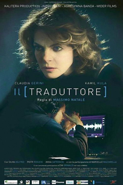 Il traduttore (2016) poster