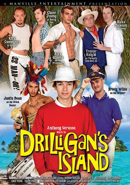 Drilligan's Island (2015) poster