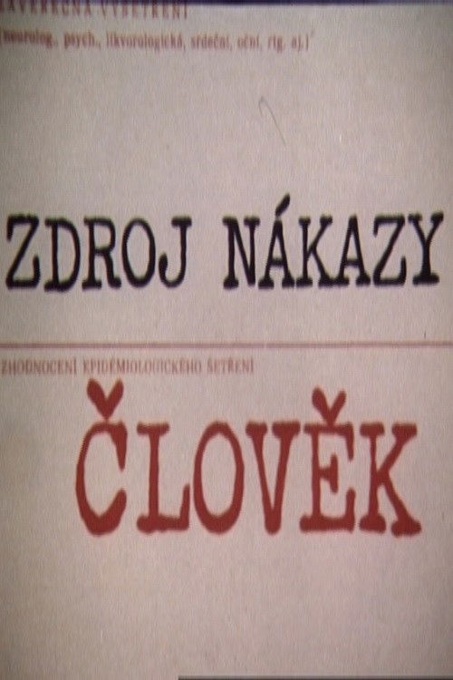 Zdroj nákazy: Člověk (1985) poster
