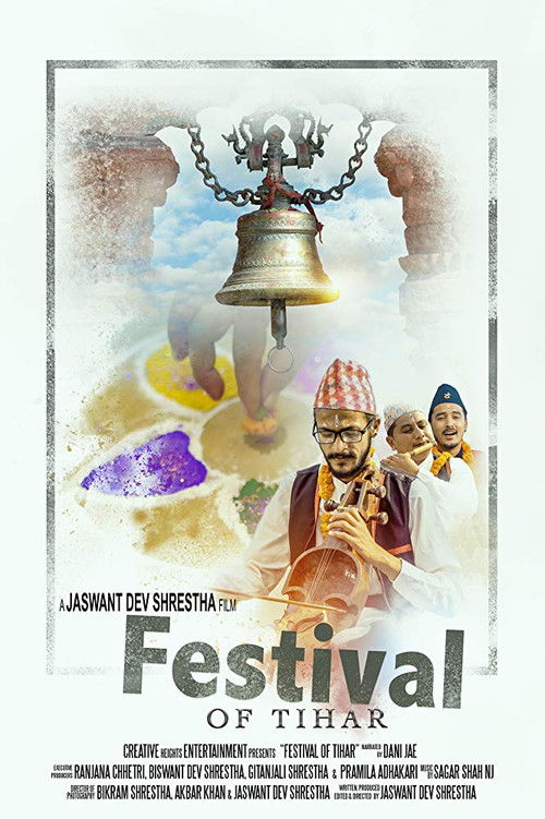 Festival of Tihar (2018) poster