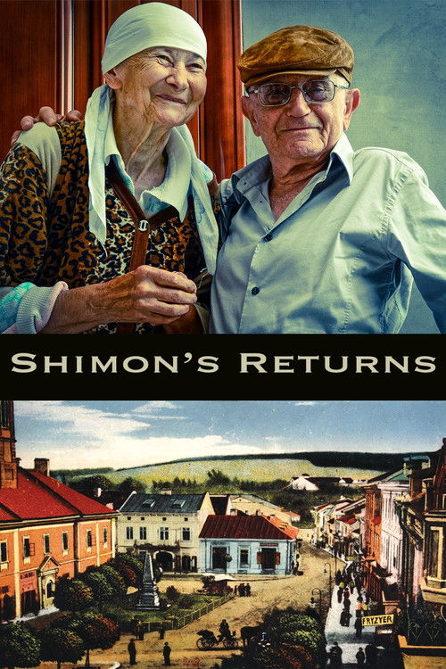 Shimon's Returns (2014) poster