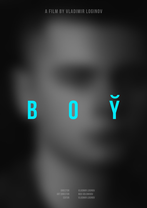 Boy (2023) poster