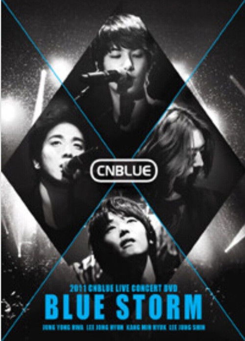 CNBLUE - BLUE STORM (2012) poster