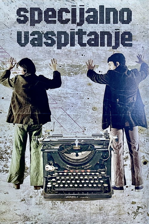 Special Education (1977) poster