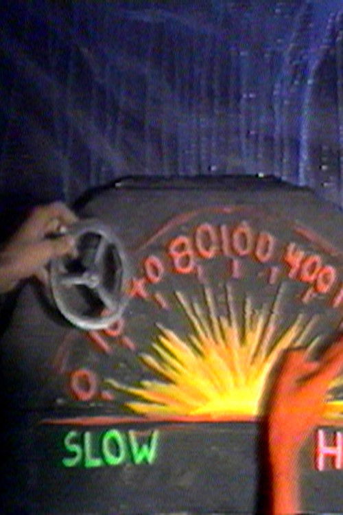 Grand Mal (1981) poster