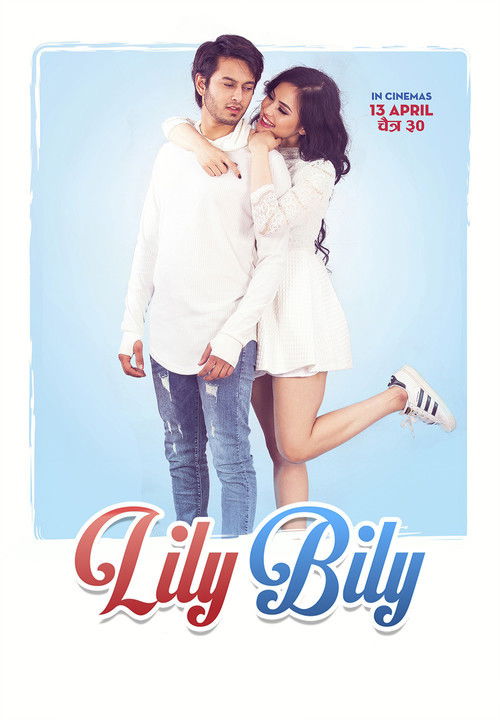 Lily Bily (2018) poster